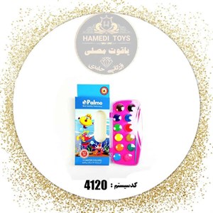 ابرنگ پالمو 12رنگ کد4120 کارتن144عددی