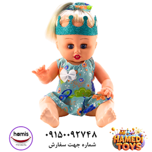 عروسک بی بی بورن ست تولد MV622 کد5016 کارتن10عددی