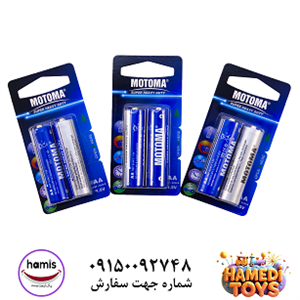 باطری قلم موتوما جفتیR6P کد5323 کارتن30بسته40عددی