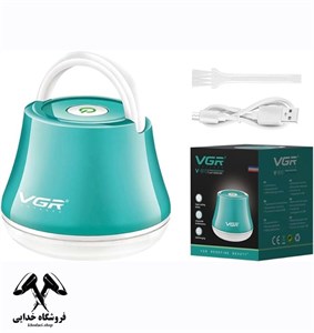 پرزگیر لباس VGR 810