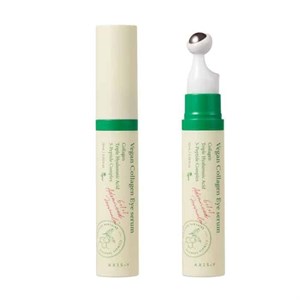 سرم دور چشم اکسـیس وای AXIS-Y VEGAN COLLAGEN EYE SERUM حجم ۱۰ میل