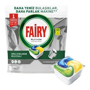 قرص ماشین ظرفشویی فیری پلاتینیوم پلاس fairy platinum plus Hepsi Bir Arada رایحه لیمو 30 عددی