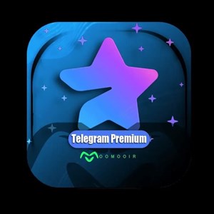 تلگرام پرمیوم | Telegram Premium - گیفت، 3 ماهه
