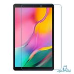 Glass Screen Protector For Samsung Galaxy TAB A 10.1 2019 LTE SM-T515