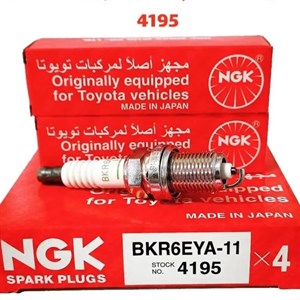 شمع تک پلاتين 4195 ngk