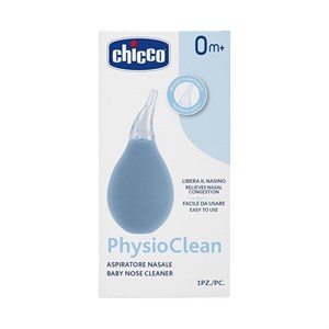 پوار بینی چیکو Chicco (اصلی)