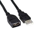 کابل USB افزایش 3 متری PROMAX 