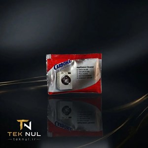جرمگیر لباسشویی و ظرفشویی  کاربونا مولتی برند