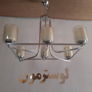 لوستر میزناهارخوری 70*50 لاینری