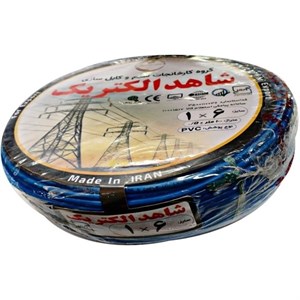 سیم برق افشان 10×1 شاهد الکتریک