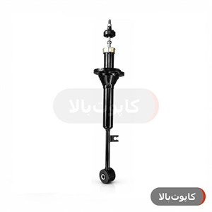 کمک فنر عقب تیبا ساینا کوییک توکان - گارانتی ۶ ماهه (بازتولید کارخانه)
