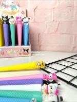 روان نویس طرح بستنی کرومی و Sanrio کد 2601