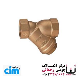 شیر صافی معمولی 1.1/2\ 