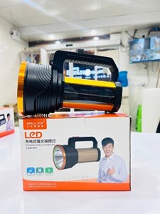 چراغ نورافکن دستی شارژی اسمال سان مدل S056