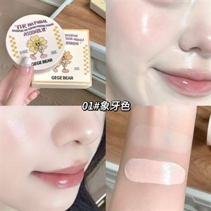 کوشن و پنکک 2059 دو طبقه GeGe Bear