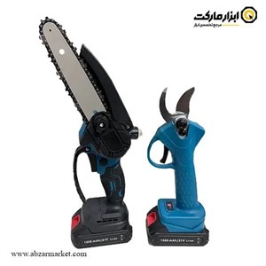کیت قیچی و اره شارژی همراه با دسته تلسکوپی راویکس مدل RX-2515