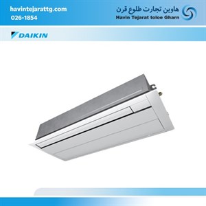یونیت داخلی کستی یک طرفه برند DAIKIN مدل FXKQ50P به ظرفیت 5.6 KW گاز R410