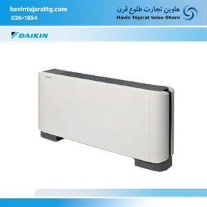 یونیت داخلی زمینی VRV IV برند DAIKIN مدل FXLQ50P به ظرفیت 5.6KW گاز R410A