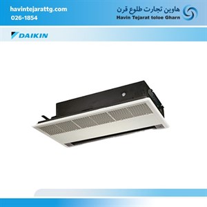 یونیت داخلی کستی یک طرفه برند DAIKIN مدل FXKQ32P به ظرفیت 3.6 KW گاز R410