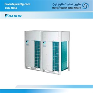یونیت خارجی +VRV IV برند DAIKIN مدل REYQ20U به ظرفیت 56 HEAT RECOVERY _ KW