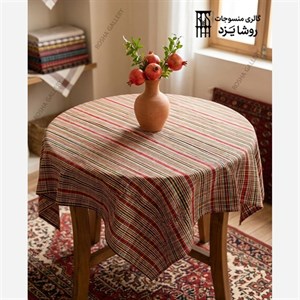 رومیزی سنتی نخی طرح زرتشتی