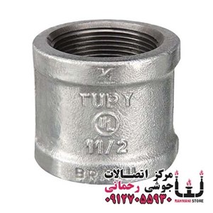 بوشن گالوانیزه سایز 4 اینچ 