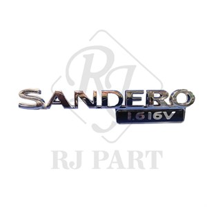 آرم نوشته SANDERO مناسب ساندرو و استپ‌وی برند داچیا
