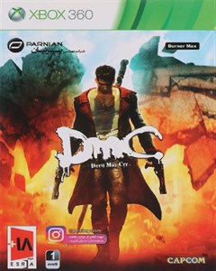 بازی DMC Devil May Cry پرنیان مناسب برای XBOX 360