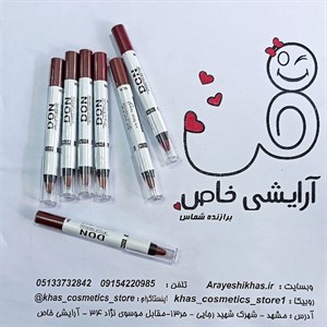 رژ مدادی ضدآب دان | رژ لب مات ماندگاری 12 ساعت و پیگمنت قوی