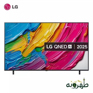 تلویزیون ال جی QNED80A سایز 65 اینچ 65QNED80A