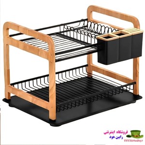 آبچکان و جا ظرفی چوب آلومینیوم اطلس ATLAS مدل ونوس کد 474 (پس کرایه)