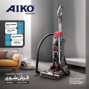 فرش شوی آیکو AK242CW