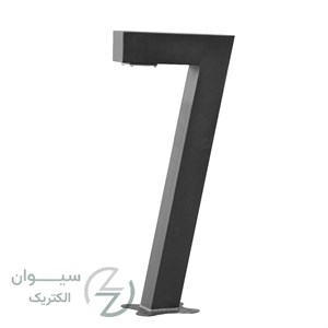 پایه چراغ چمنی سون