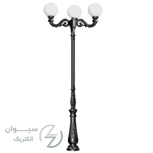 پایه چراغ کلاسیک سری مریم