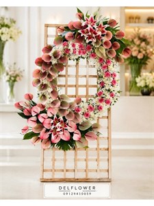 تاج گل همدردی 3663