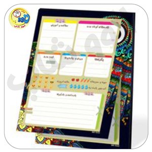 کاغذ یادداشت مدل جغد چند رنگ