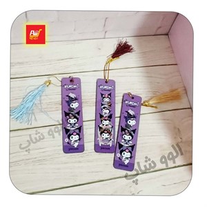 بوک مارک کرومی منگوله دار