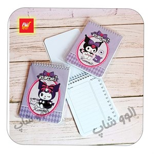 دفترچه کرومی تودولیست مربعی سیمی