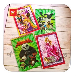 دفترچه فانتزی سایز 18