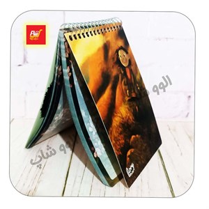 دفترچه یادداشت شرکتی طرح دختر مزرعه