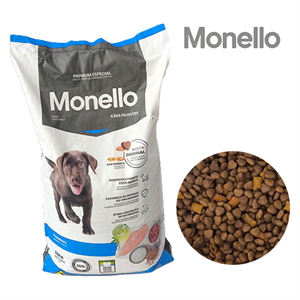 غذای خشک توله سگ مونلو (Monello)  – بسته بندی نواپت