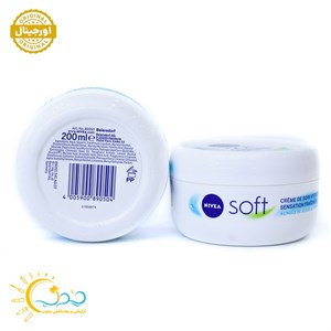 کرم مرطوب کننده نیوا(آلمانی اوجینال)مدل سافت Nivea Soft Cream حجم 200 میلی لیتر