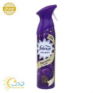 اسپری خوشبو کننده هوا Febreze مدل Sugarplum Delight