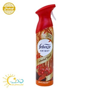 اسپری خوشبو کننده هوا فبرز رایحه ذغال اخته جنگلی Enchanted Forest حجم 185 میل