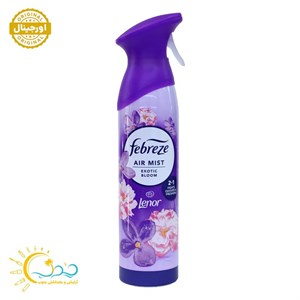 اسپری خوشبو کننده هوا فبرز رایحه شکوفه گل های بنفش Exotic Bloom حجم 185 میل