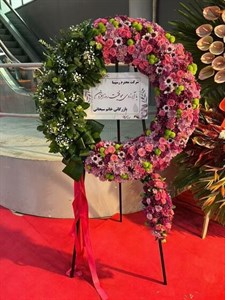 خرید تاج گل 432