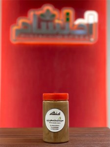 کره بادام زمینی پروتئینی