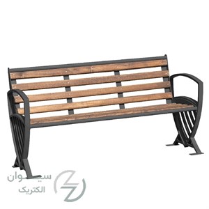 صندلی شهری آرامیس