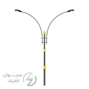 پایه چراغ خیابانی عقیق