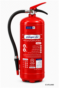 کپسول آتش‌نشانی پودر و گاز ۱۲ کیلوگرم برند تک سیلندر tak-cylinder-12kg-powder-gas-fire-extinguisher